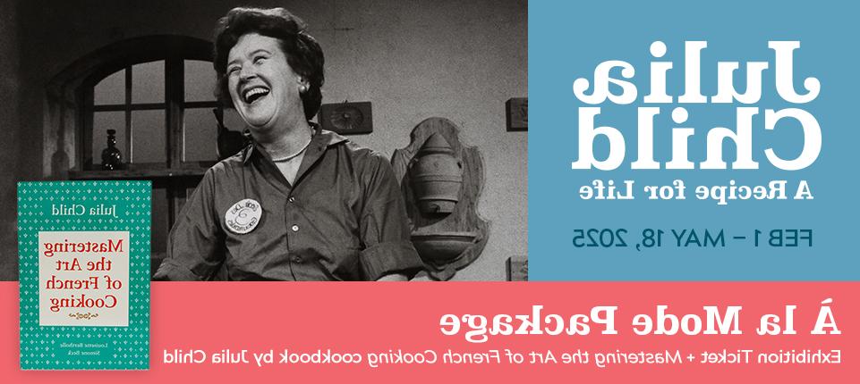 Julia Child key art